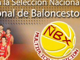 2008 TORNEO EXTREMADURA